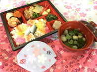 行事食