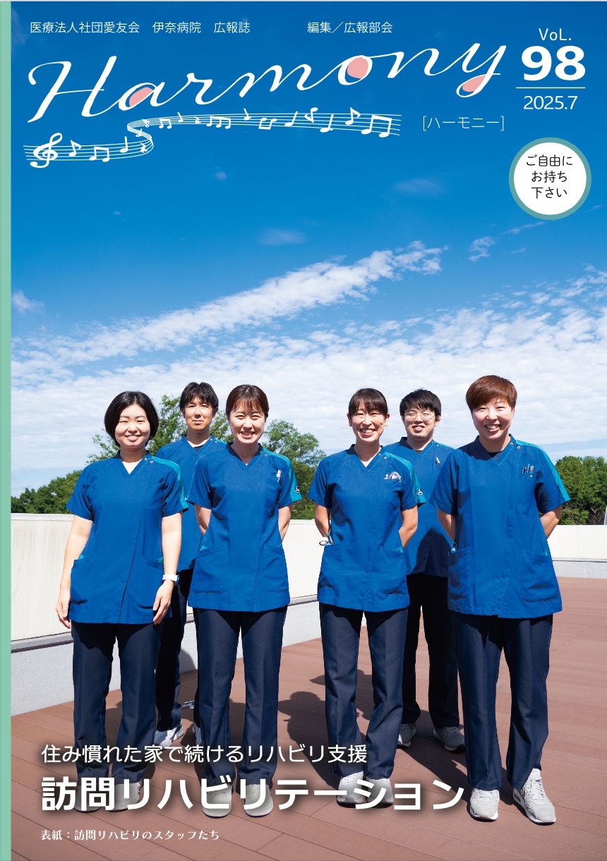 2025年4月97号