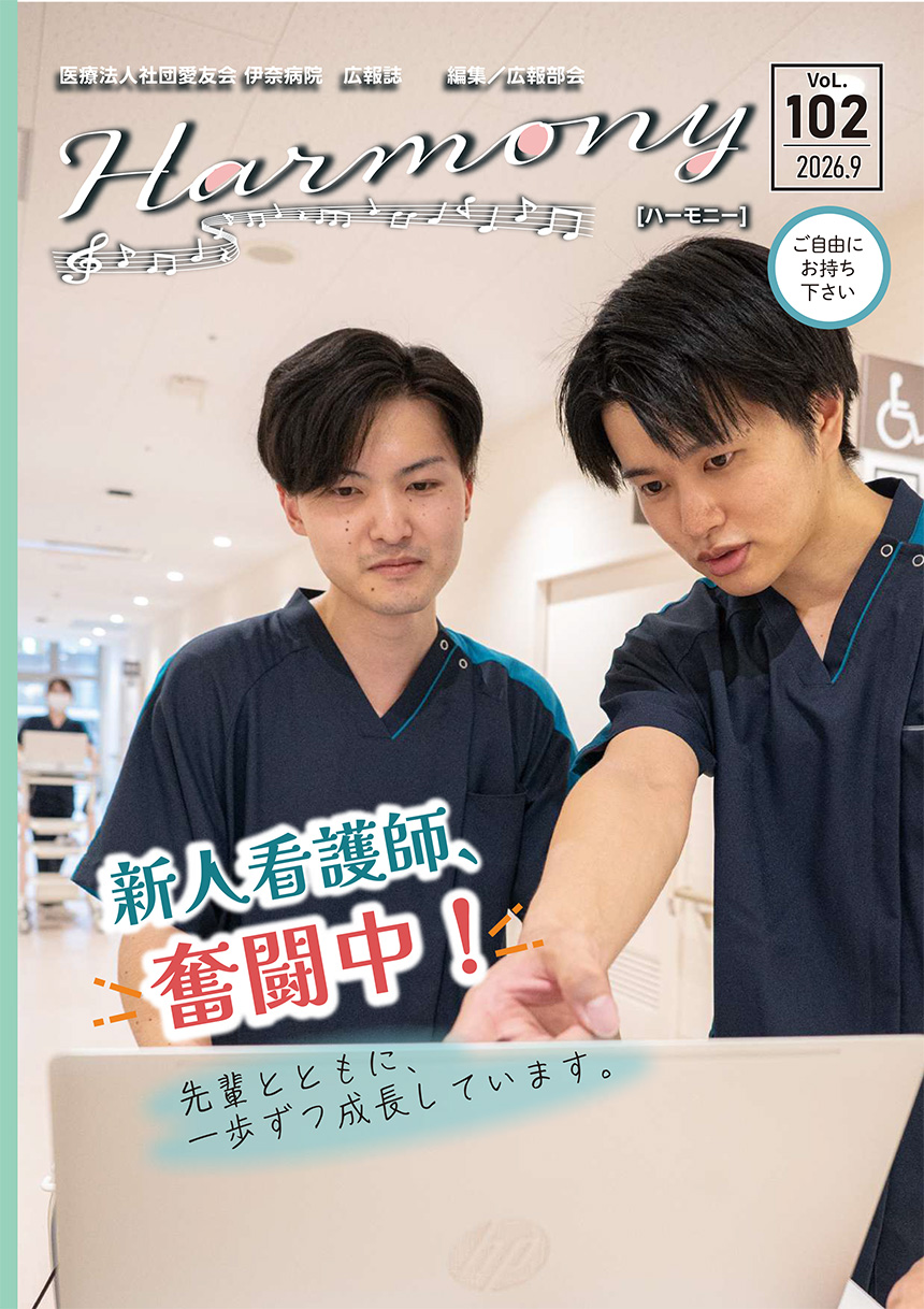 2026年4月101号
